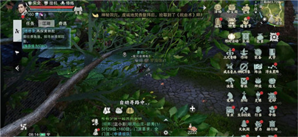 ���������ڲ����Ϸ������ʵ��ͼ