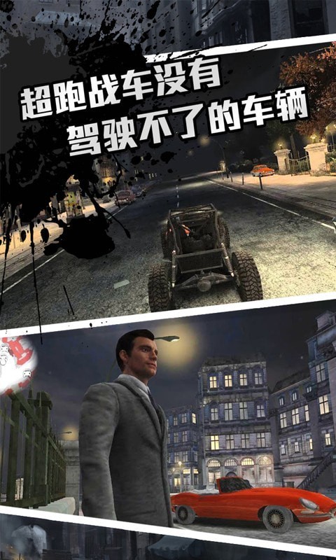 0f88beddb088a34c3ea1beb327ff83b2_24095242miu1.jpg