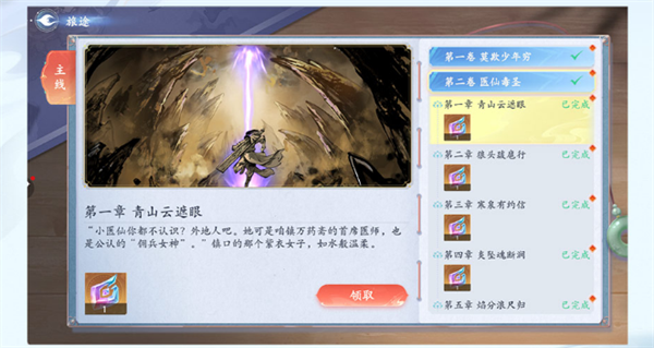 ���Ʋ�������