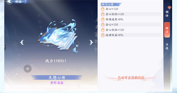 ���Ʋ�������