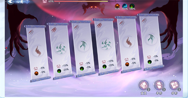 ���Ʋ�������