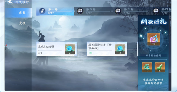 ���Ʋ�������