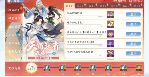 ���Ʋ�������