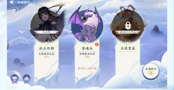 ���Ʋ�������