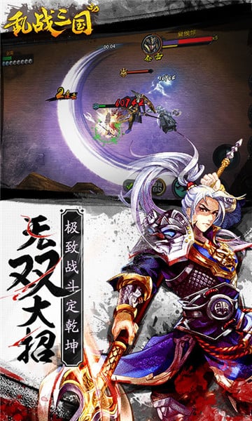 ��ս����