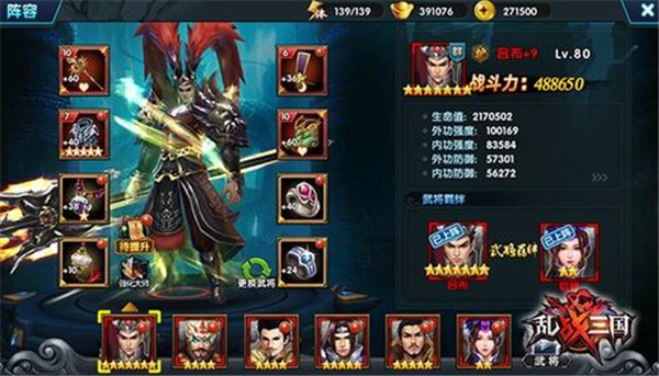 ��ս����