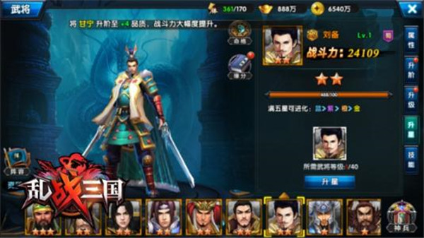 ��ս����