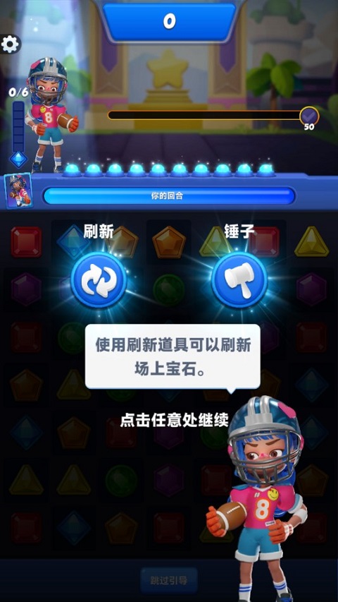 ��ʯ���Ҷ�