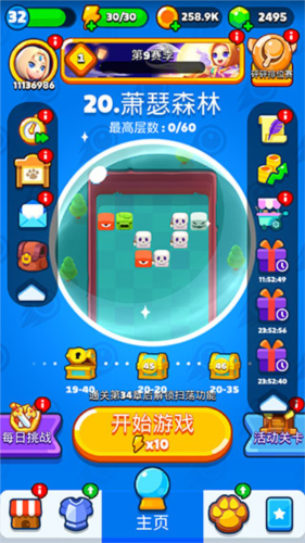 ���鷨ʦ���ʷ�