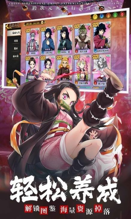 ��ɱ�Ӽ���