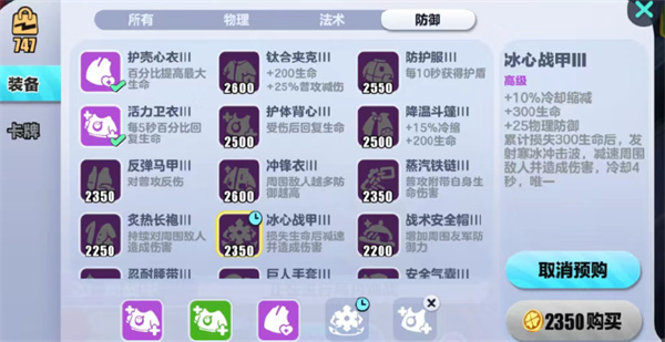 �����ɶ����װ�