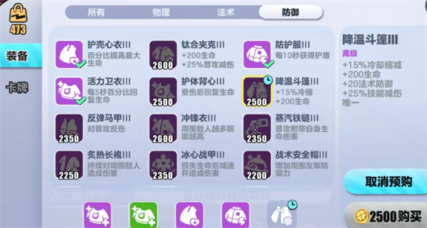 �����ɶ����װ�