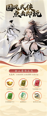 ѩ��Ⱥ����