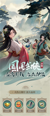 ѩ��Ⱥ����