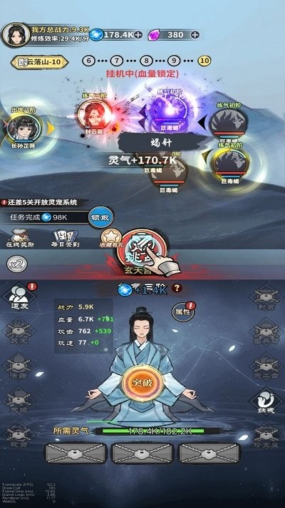 �ҵ������ռ�