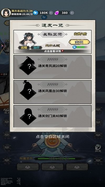 �ҵ������ռ�