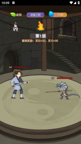 �ҵ������ռ�