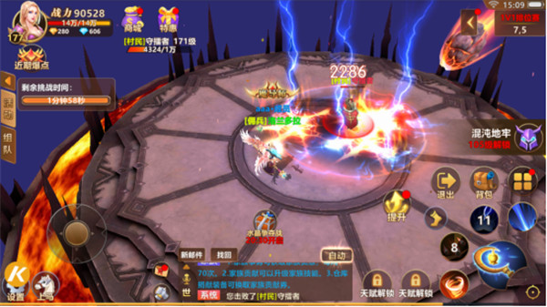 �����ƻ���