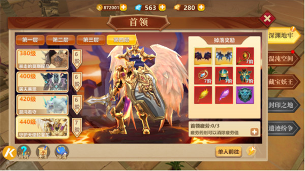 �����ƻ���