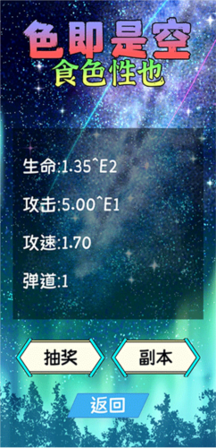 ����֮��
