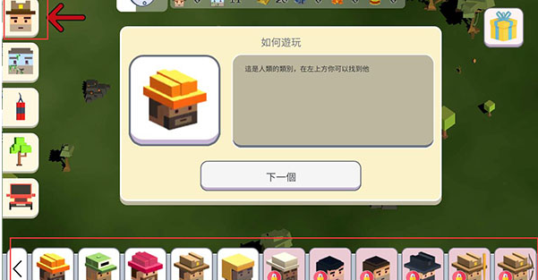 ��������ɳ��2���İ�