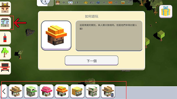 ��������ɳ��2���İ�