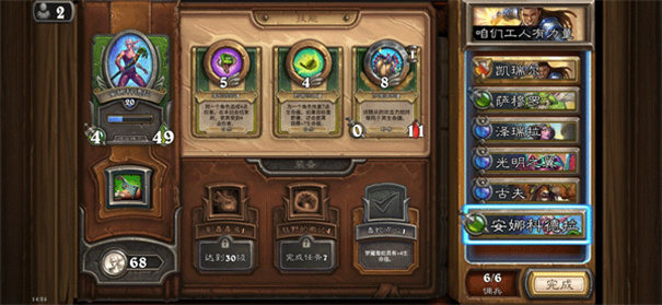 ¯ʯ��˵���ʷ�