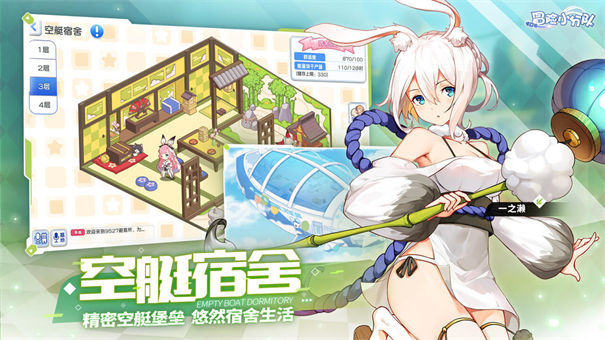 ð��С�ֶ���������ͼ