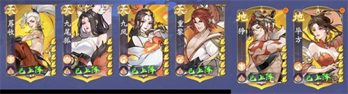 ������ɽ��