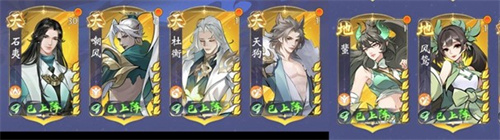 ������ɽ��