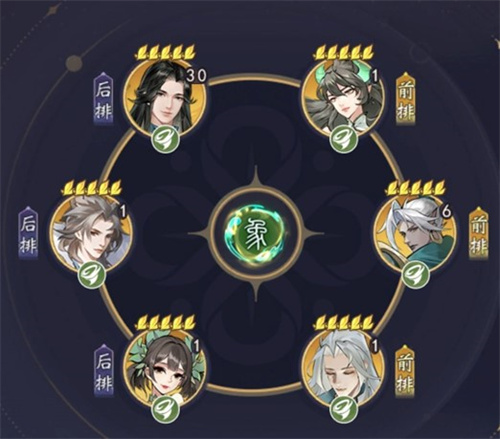 ������ɽ��