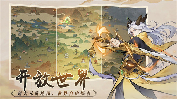 ������ɽ��