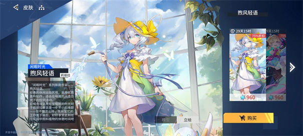 ê�㽵�����İ�