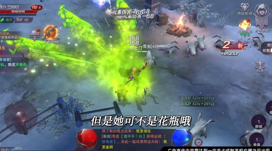 MU�漣֮�����°�