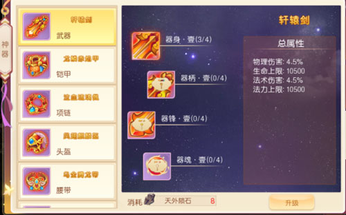 �Ȼ�����