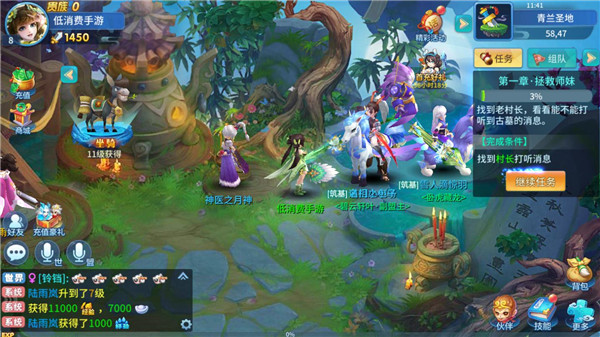 �Ȼ�������Ϸ������ʵ��ͼ