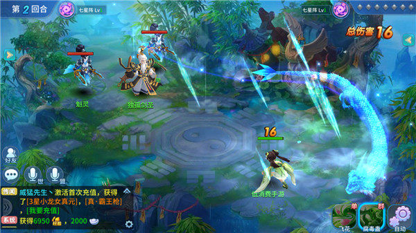 �Ȼ�������Ϸ������ʵ��ͼ