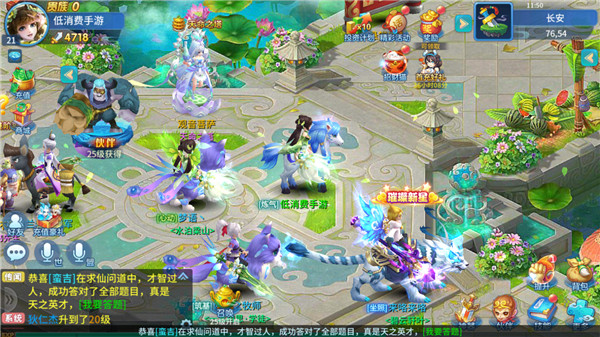 �Ȼ�������Ϸ������ʵ��ͼ