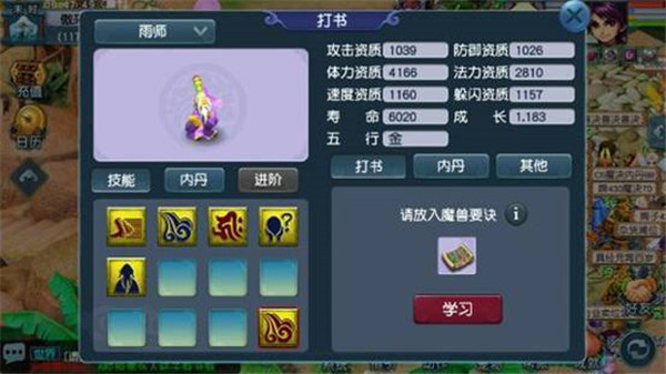 �Ȼ����δ������鼰���Ĳ���