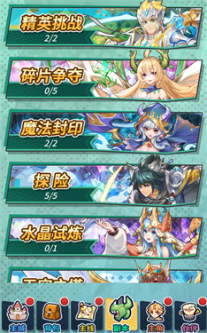 ��ʿ�������½