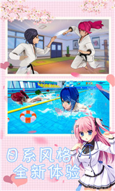 ӣ��У԰ģ������