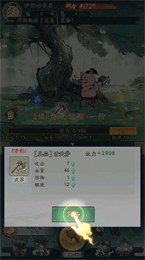 Ѱ����ǧ��׿��