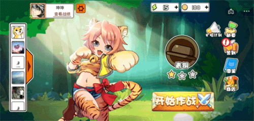 ����֮ս�����