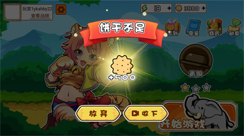 ����֮ս�����