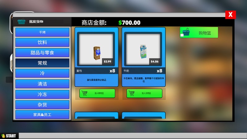 5d0d989a3c36d2ee4cb8c2c0117d49cf_1755505987626061.jpg