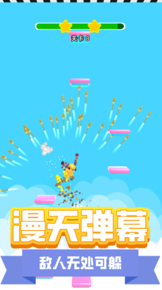 4d0c2584ff39293635595914bd02107c_1755510050381425.png