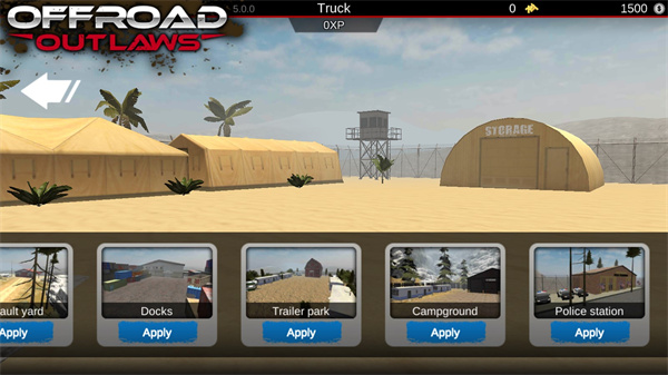 ����ԽҰ����MOD�˵�