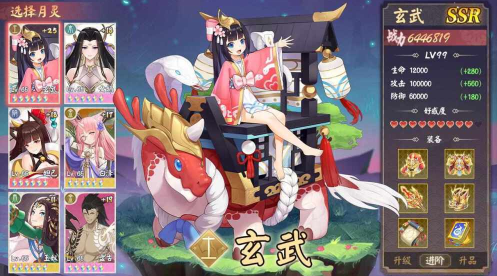 ɽ��������