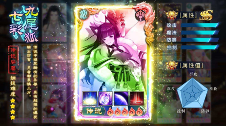 ɽ��������