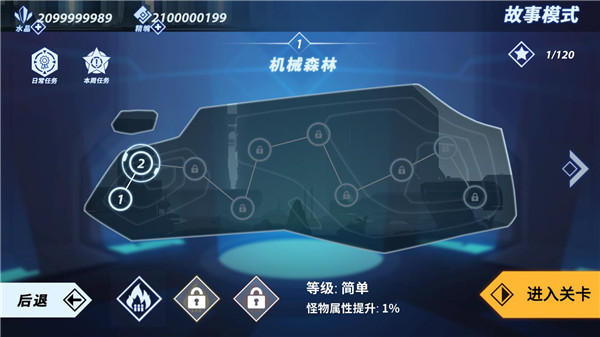 f8f8bf4b33de0d73ab5c89cfb8b96b0e_1755595087807421.jpg